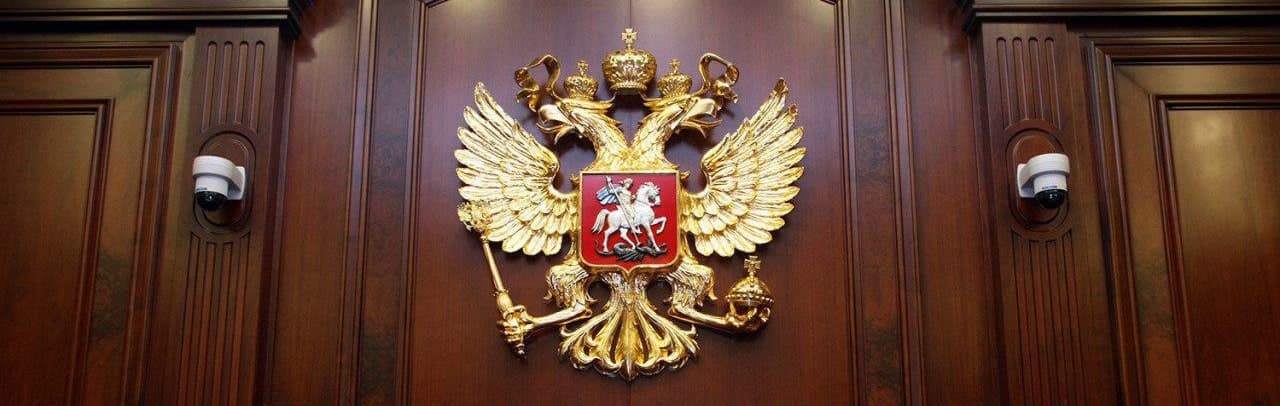 Представление интересов в суде города Москвы